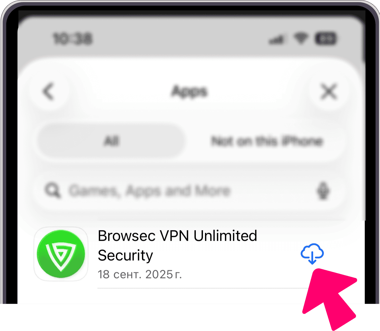 Browsec VPN in App Store